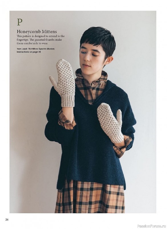 Вязаные проекты спицами в книге «Small Knits»