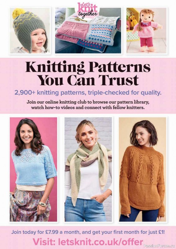 Вязаные проекты в журнале «Knit Now №159 2023»