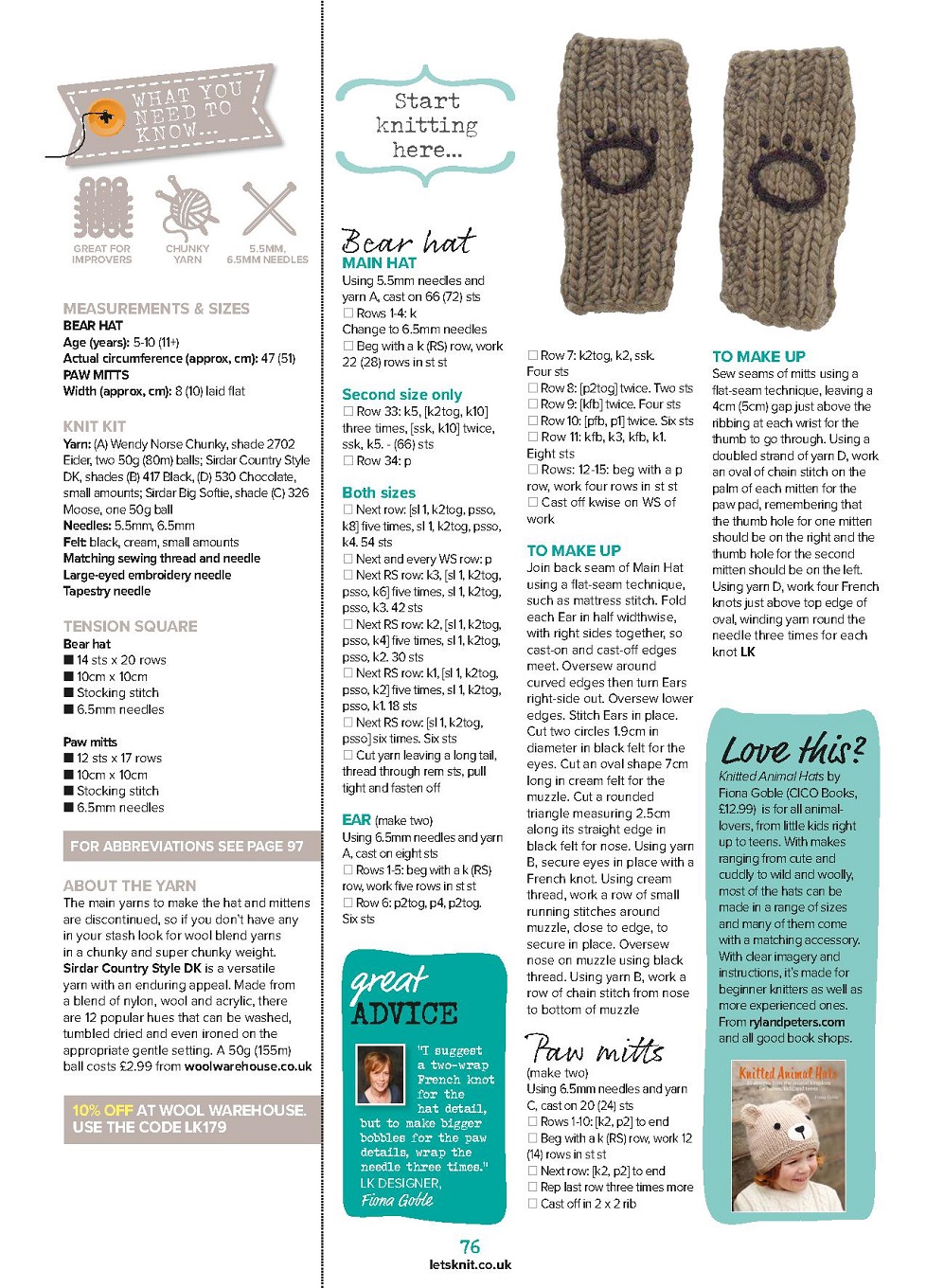 Журнал &quot;Let&#039;s Knit №179 2022&quot;