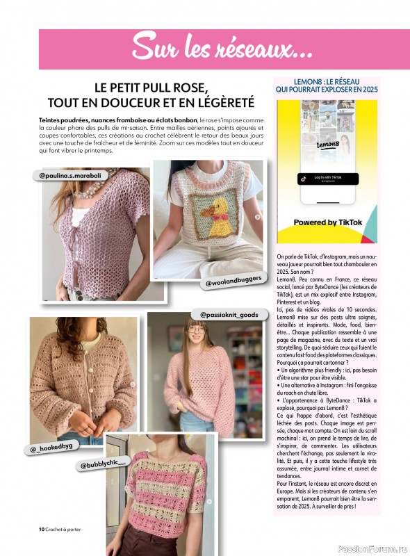 Вязаные проекты крючком в журнале «Crochet a Porter - Mai/Juillet 2025»