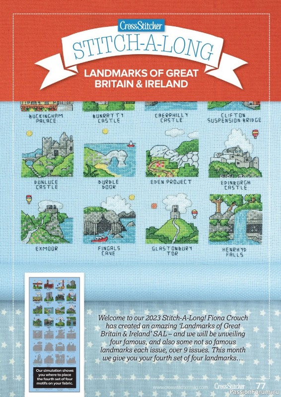 Коллекция вышивки в журнале «CrossStitcher №398 2023»