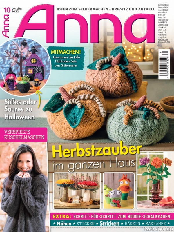 Новые техники рукоделия в журнале «Anna №10 2022 Germany»