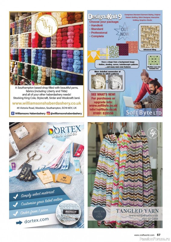 Вязаные модели в журнале «Knit Now №141 2022»