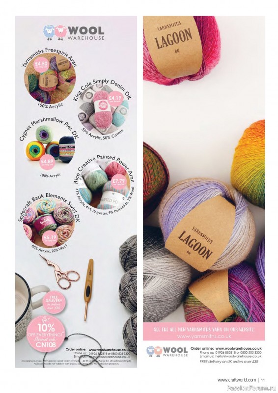 Вязаные проекты крючком в журнале «Crochet Now №108 2024»