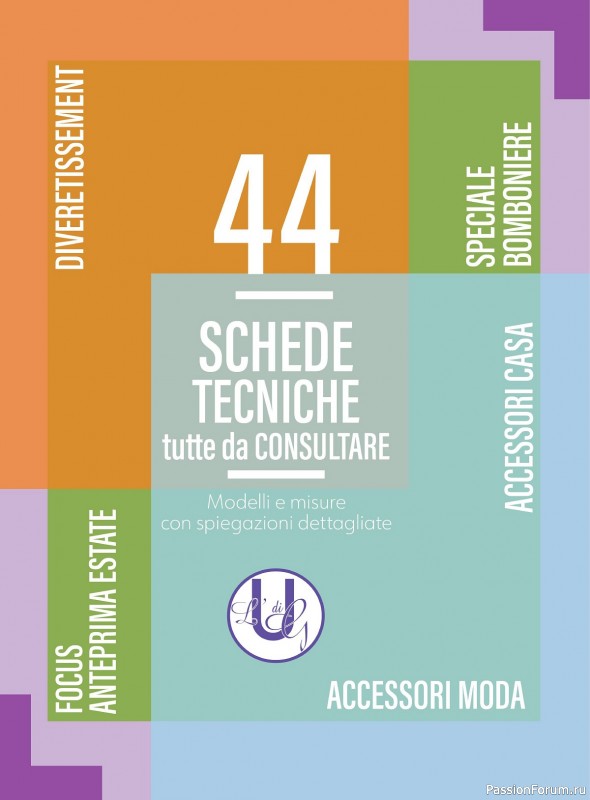 Вязаные проекты крючком в журнале «L'uncinetto di Gio №43 2024»