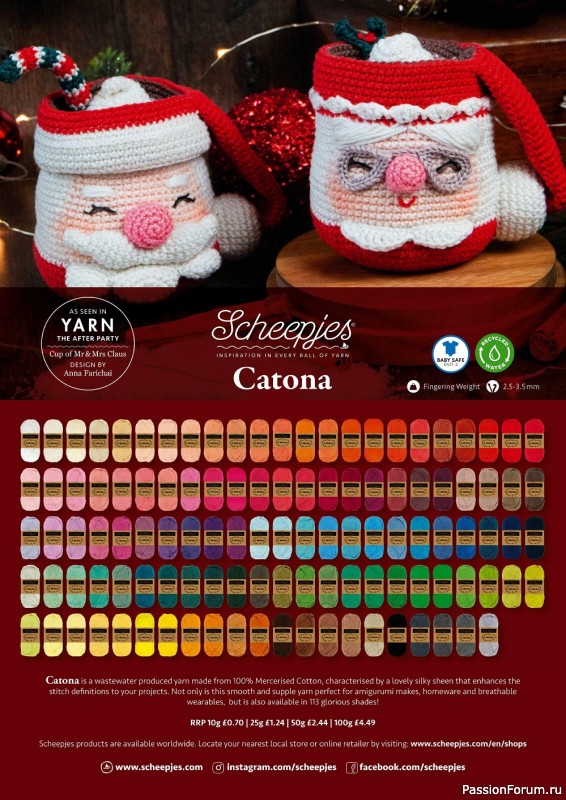 Вязаные проекты крючком в журнале «Your Crochet Christmas - 2022»