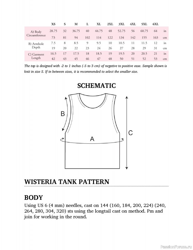 Вязаные проекты в книге «Light & Breezy Knitwear»