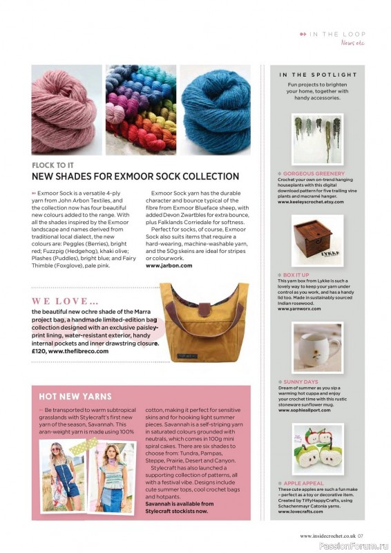 Вязаные проекты в журнале «Inside Crochet №155 2023»