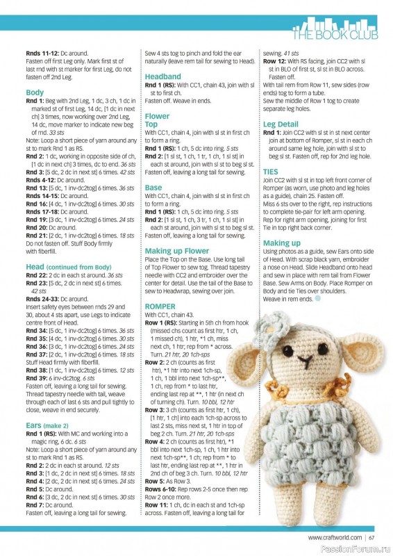 Вязаные модели крючком в журнале «Crochet Now №79 2022»
