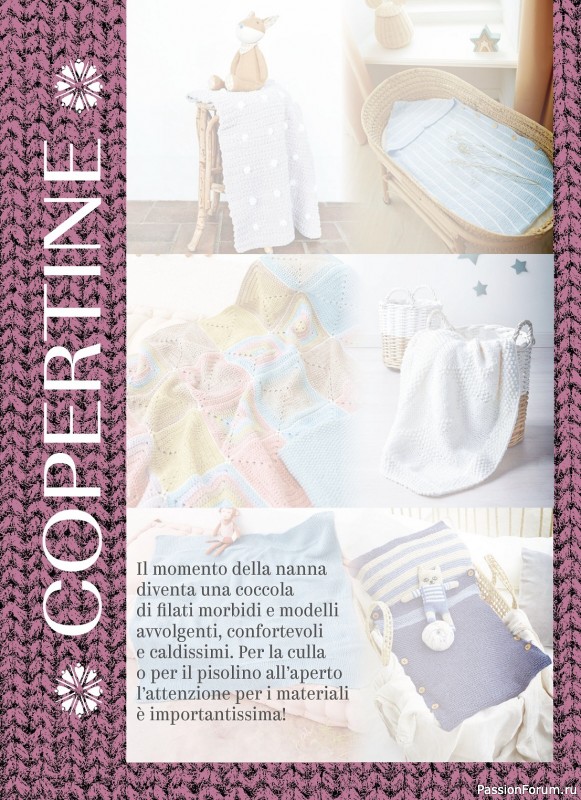 Вязаные модели в журнале «Piu Maglia Speciale Bebe №1 2023»