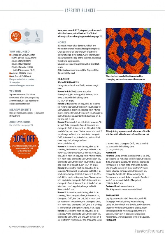 Вязаные проекты крючком в журнале «Simply Crochet №145 2024»