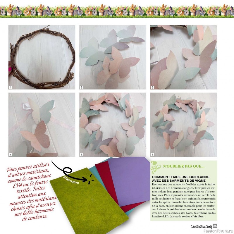 Вязаные проекты в журнале «Creer avec Creative Mamy №13 2025»