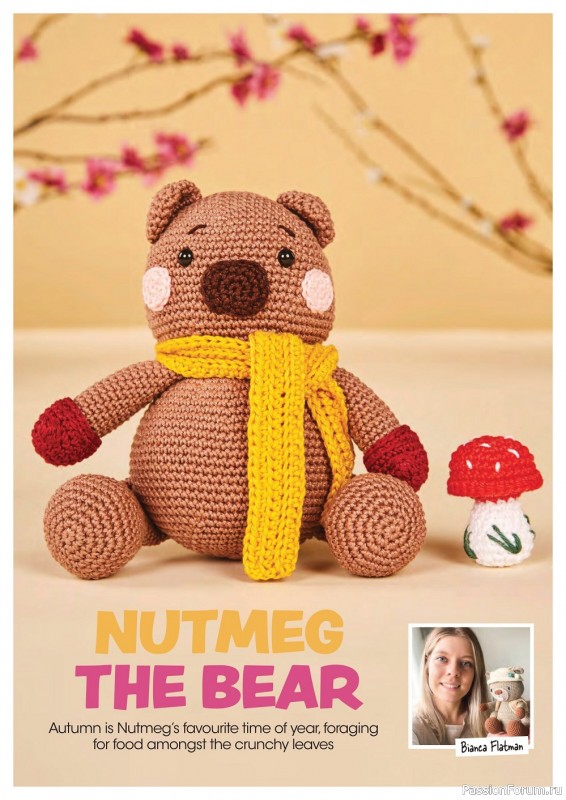 Вязаные проекты крючком в журнале «Crochet Now №86 2022»