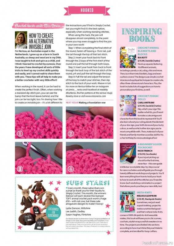 Вязаные проекты крючком в журнале «Simply Crochet №125 2022»