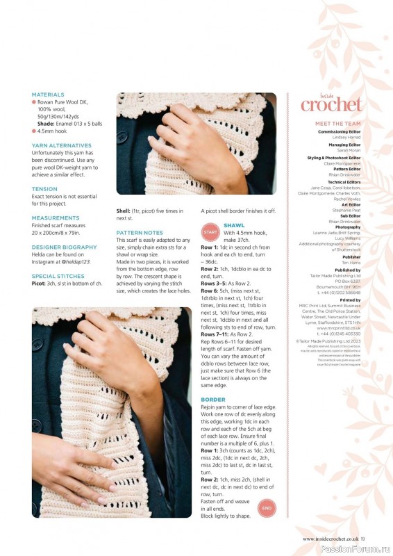Вязаные модели крючком в журнале «Inside Crochet №154 2023»