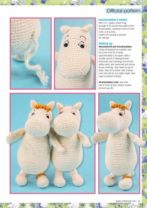Вязаные проекты крючком в журнале «Crochet Now №107 2024»