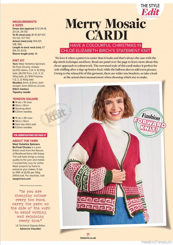 Вязаные проекты спицами в журнале «Let's Knit №189 Christmas 2022»