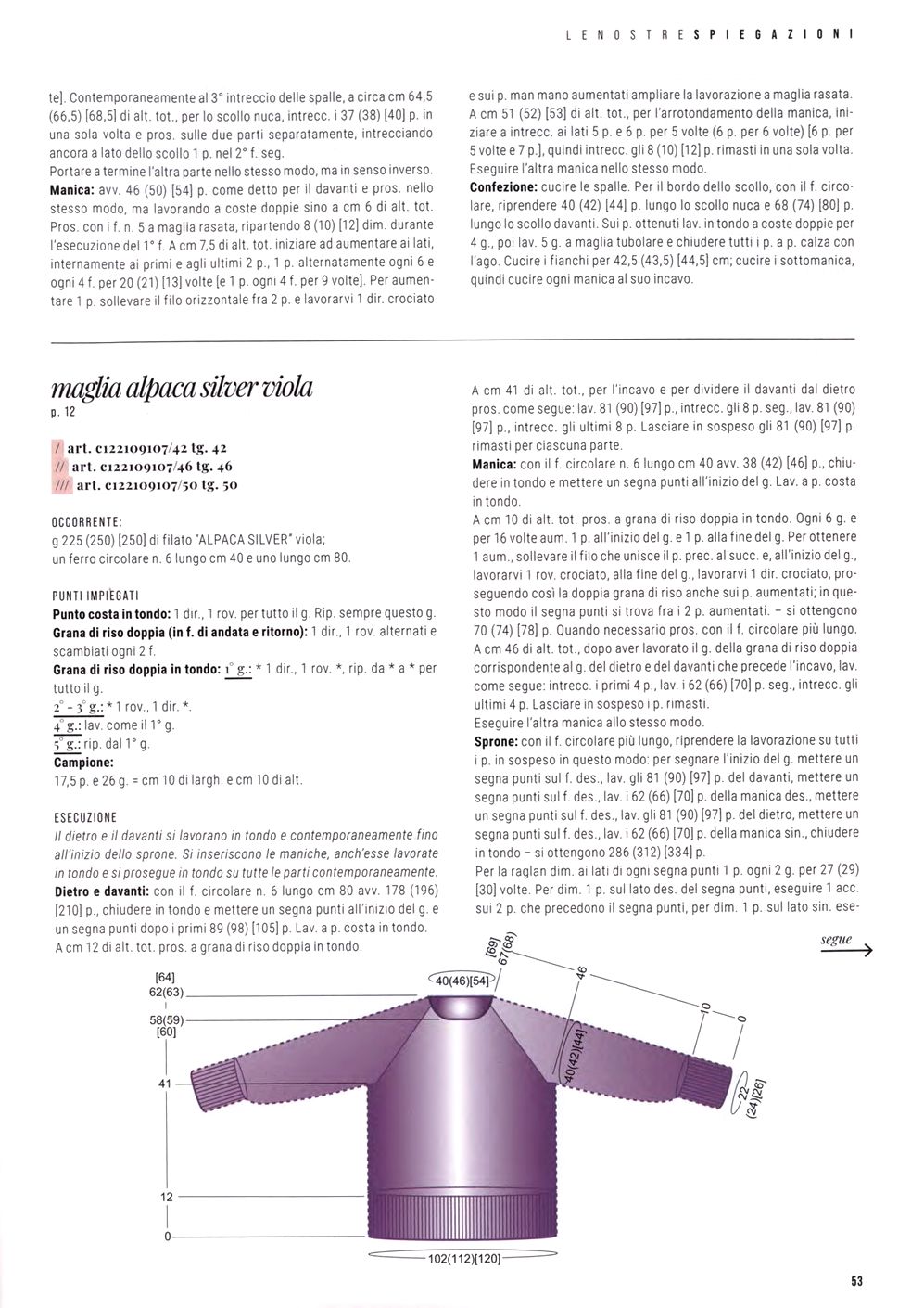 Журнал "Mani di Fata №9 - Speciale Maglia" 3 2021