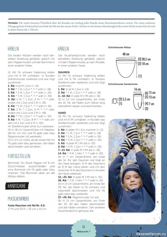 Коллекция проектов в журнале «Mutzen, Schals & Co. №7 2021»
