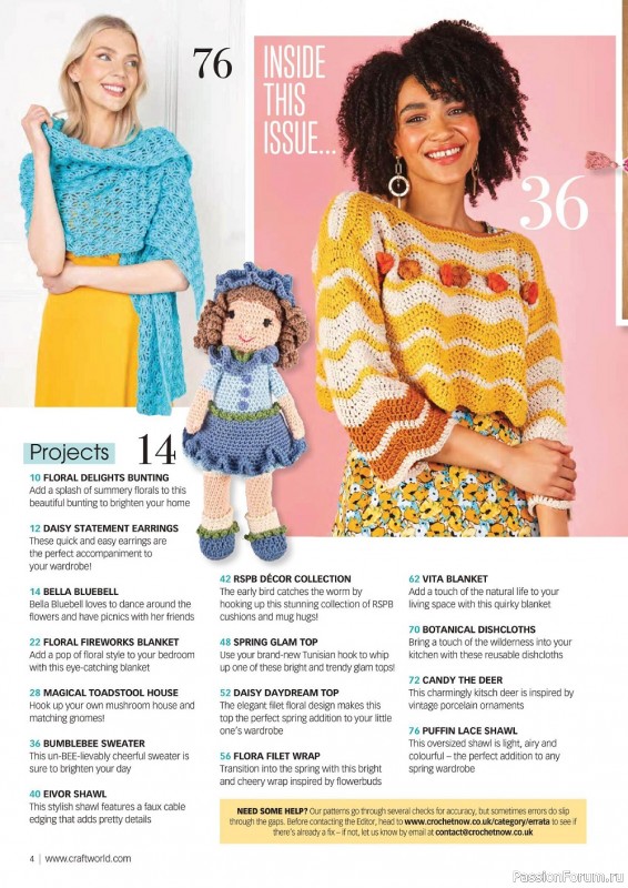 Вязаные модели крючком в журнале «Crochet Now №80 2022»