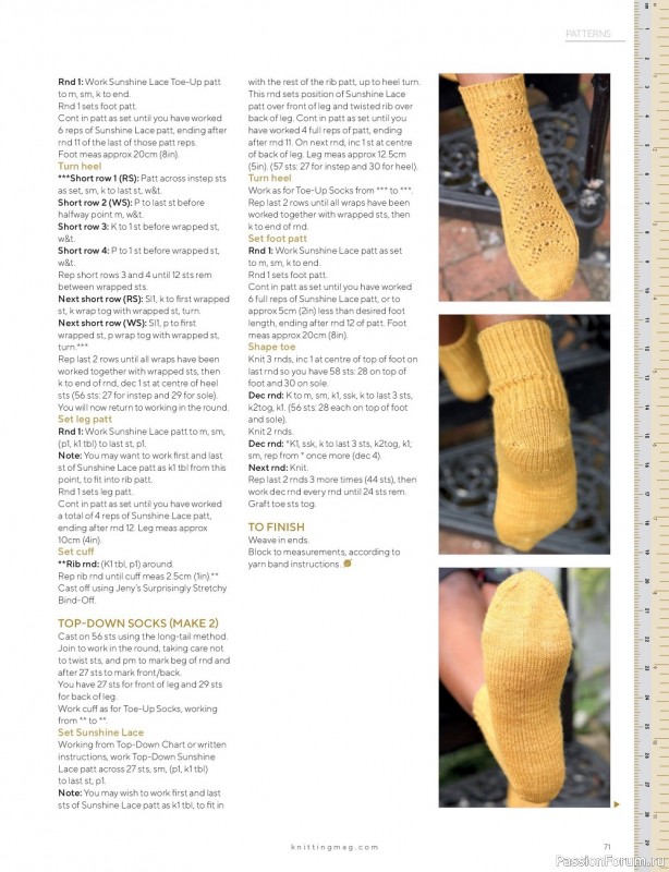 Вязаные модели спицами в журнале «Knitting Magazine №236 2022»