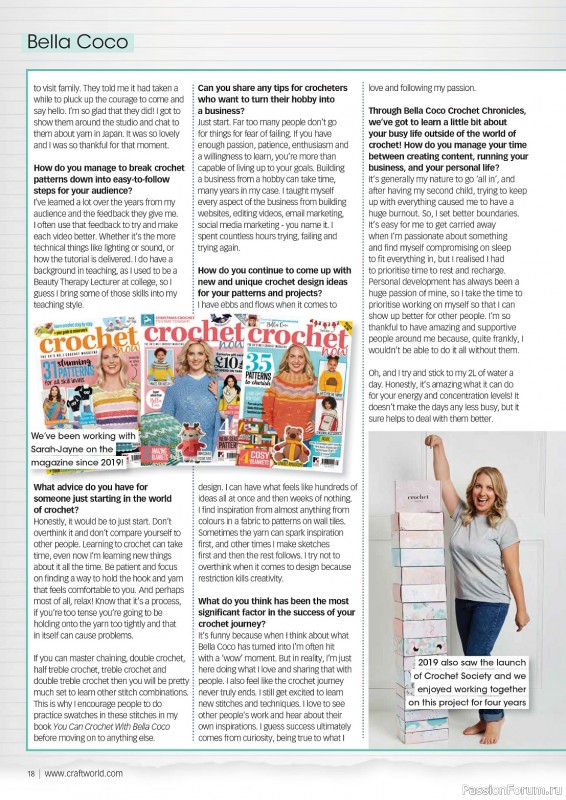 Вязаные проекты крючком в журнале «Crochet Now №100 2023»