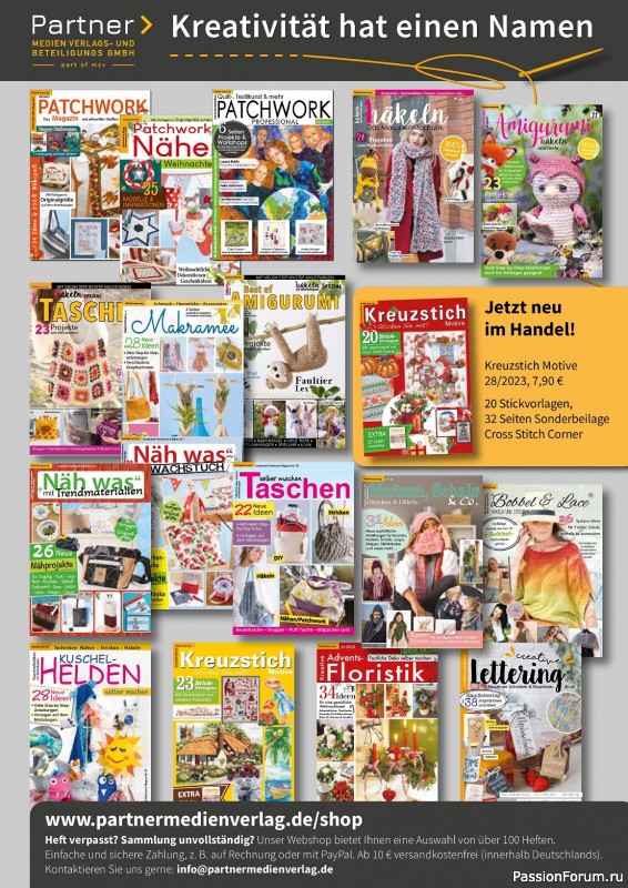 Вязаные проекты в журнале «Mutzen Schals & Co №10 2023»