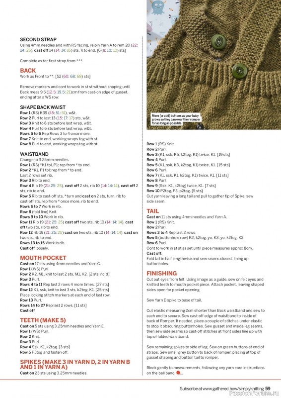 Вязаные проекты в журнале «Simply Knitting №241 2023»