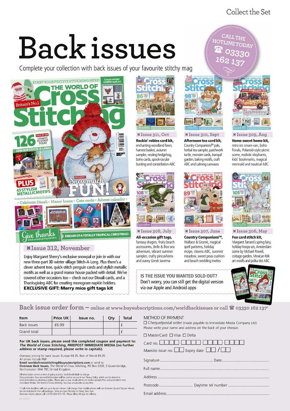 Журнал &quot;The World of Cross Stitching&quot; №313 2021