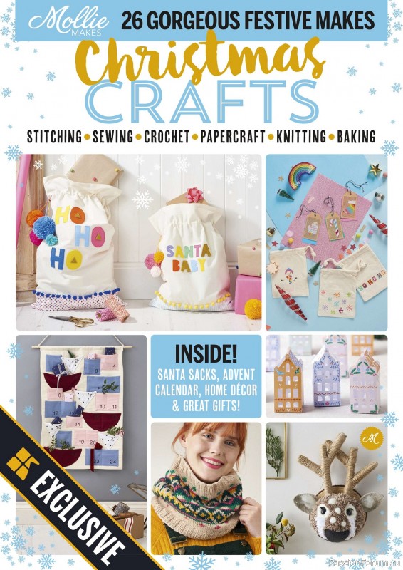 Коллекция проектов для рукодельниц в журнале «Mollie Makes - Christmas Crafts 2023»