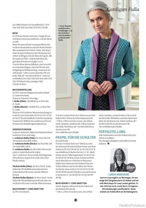 Вязаные модели спицами в журнале «The Knitter №63 2023 Germany»