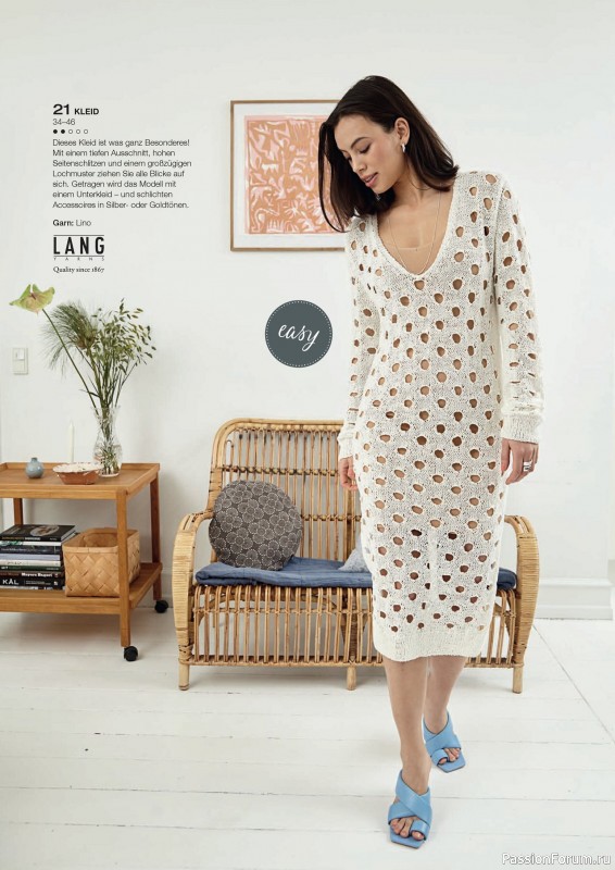 Вязаные модели в журнале «Burda Stricken №3 2020»