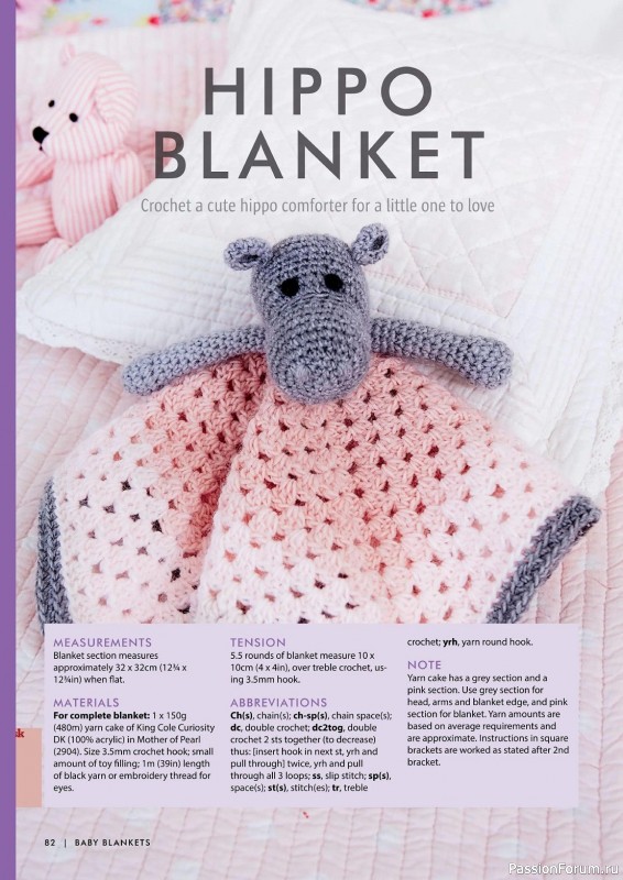 Вязаные проекты крючком в журнале «Create Your Own Crochet Blankets - 2023»
