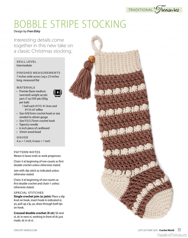 Вязаные проекты крючком в журнале «Crochet World - Late Autumn 2024»