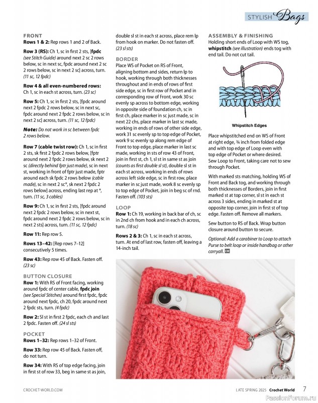Вязаные проекты крючком в журнале «Crochet World - Late Spring 2025»