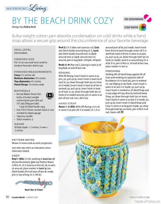 Вязаные проекты крючком в журнале «Crochet World – Summer 2024»