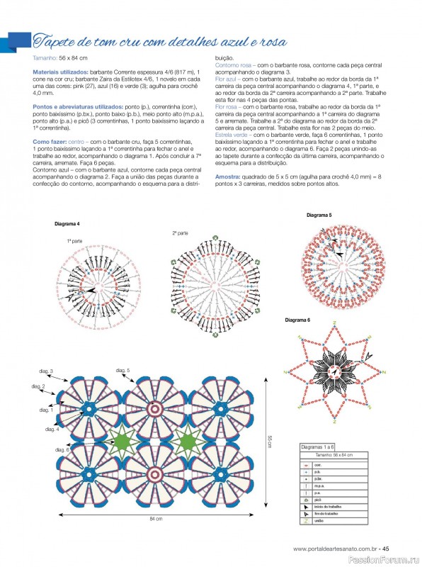 Вязаные проекты крючком в журнале «Guia de arte em Barbante Ed.3 2018»