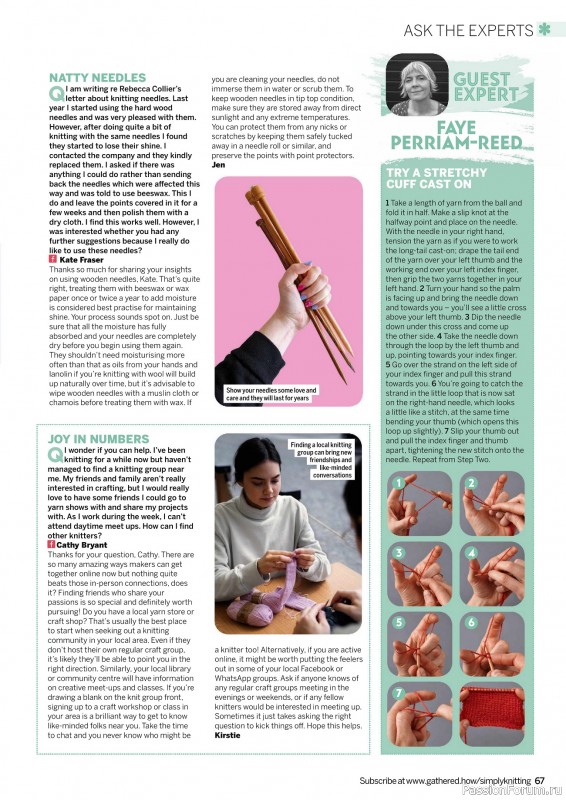 Вязаные проекты крючком в журнале «Simply Knitting №252 2024»
