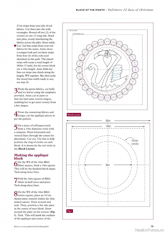 Коллекция проектов для рукодельниц в журнале «Todays Quilter №126 2025»