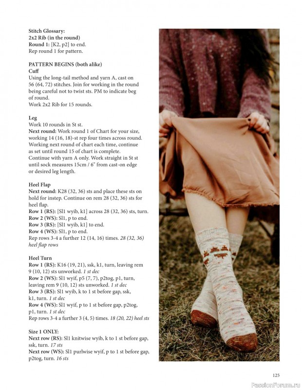 Вязаные модели спицами в журнале «Pom Pom Quarterly №46 2023». Продолжение