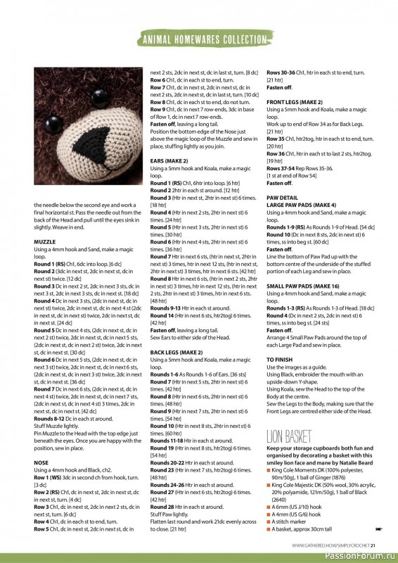 Вязаные проекты крючком в журнале «Simply Crochet №140 2023»