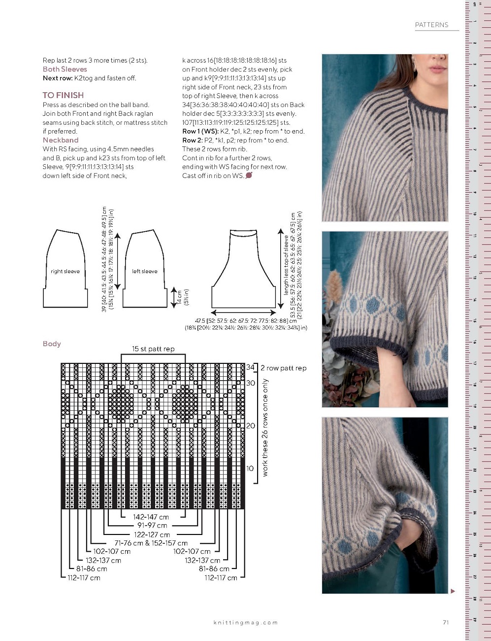 Модные и современные вязаные изделия и узоры в журнале &quot;Knitting&quot; №224 2021