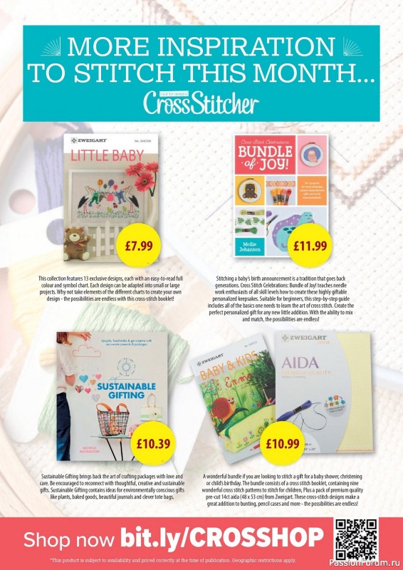 Коллекция вышивки в журнале «CrossStitcher №400 2023»