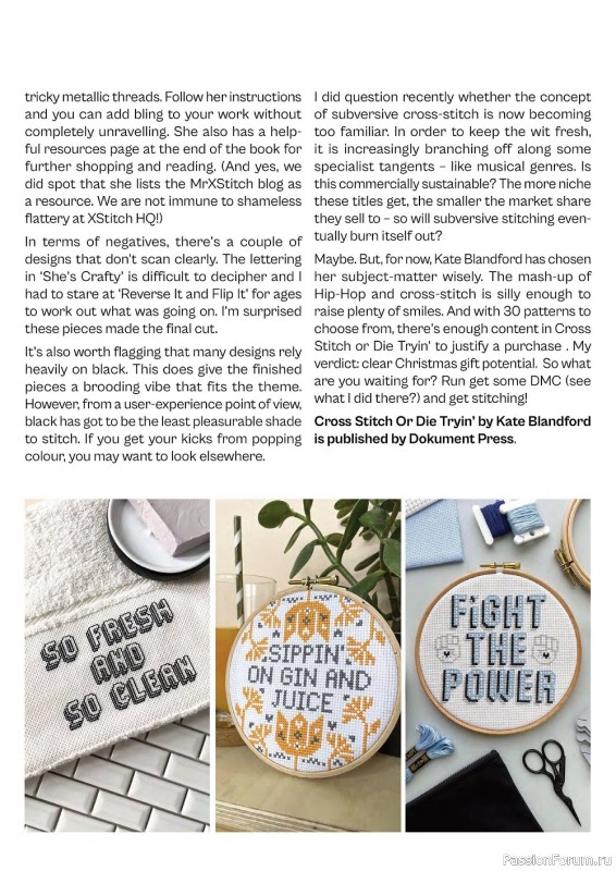 Коллекция вышивки в журнале «XStitch Magazine №22 2022»