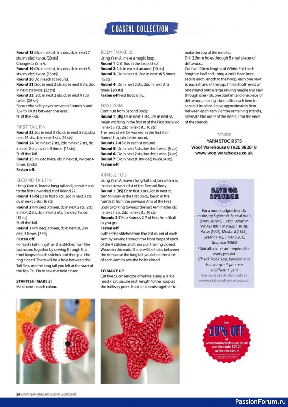 Вязаные модели крючком в журнале «Simply Crochet №124 2022»