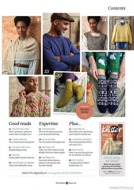 Вязаные модели спицами в журнале «The Knitter №176 2022»