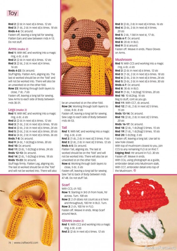 Вязаные проекты крючком в журнале «Crochet Now №86 2022»