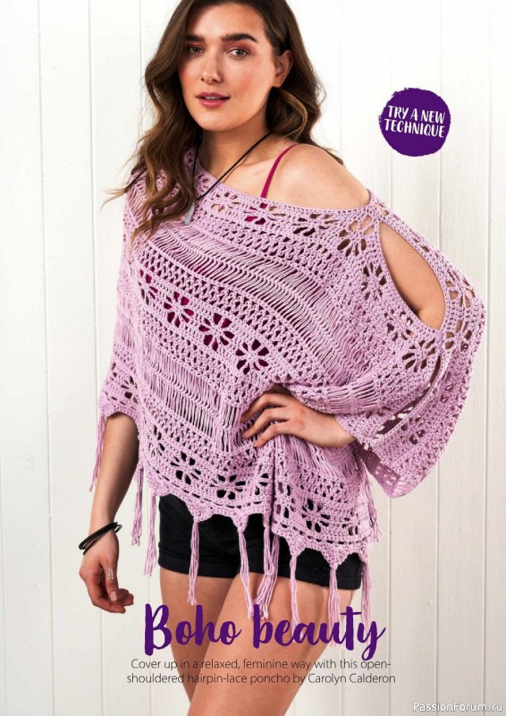Вязаные проекты крючком в журнале «Simply Crochet №125 2022»