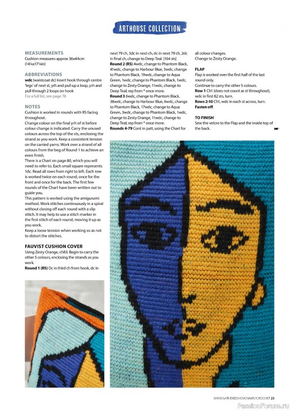 Вязаные проекты крючком в журнале «Simply Crochet №145 2024»