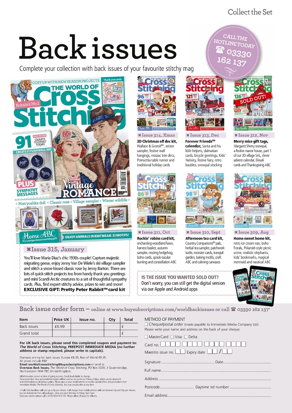 Журнал "The World of Cross Stitching №316 2022"